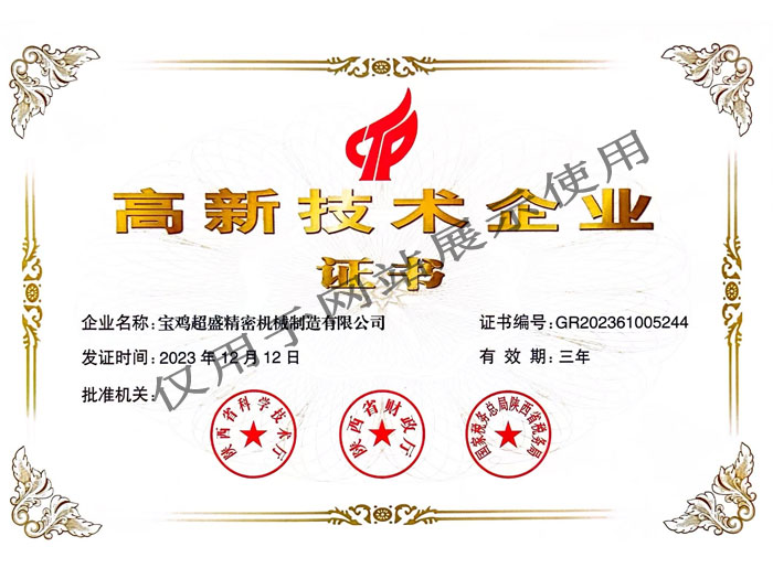 &#33521;&#30343;&#20307;&#32946;&#40;&#20013;&#22269;&#41;&#20307;&#32946;&#23448;&#26041;&#32593;&#31449;