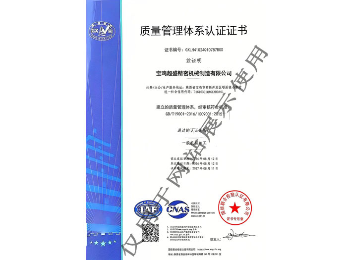 &#33521;&#30343;&#20307;&#32946;&#40;&#20013;&#22269;&#41;&#20307;&#32946;&#23448;&#26041;&#32593;&#31449;